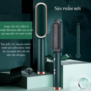 Lược Điện Chải Tóc Tạo Kiểu Chuyên Nghiệp, Lượt Điện 3in1 Đa Năng - Kiêm Máy Uốn Duỗi Ép Tóc Tạo Kiểu