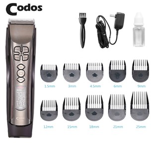 [Mã COSBAUH3 giảm 8% đơn 300K] Tông đơ cắt tóc Codos CHC-982 chính hãng cao cấp