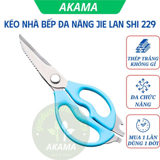 Kéo nhà bếp đa năng cắt gà khui bia đánh vẩy cá tách vỏ cứng tay cầm chống trượt