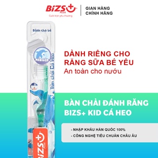 Bàn Chải Đánh Răng cho Bé Bizs+ Kid KIDV Cá Heo Lông Chải Siêu Mềm, Kháng Khuẩn cho trẻ em