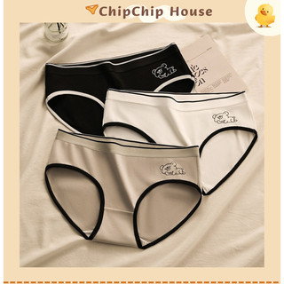 Quần lót nữ cotton co giãn, họa tiết gấu nằm, mềm mại, thoáng mát, ôm dáng kháng khuẩn ChipChipHouse