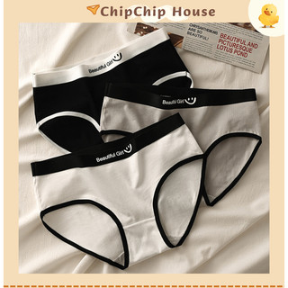 Quần lót nữ cotton co giãn, chữ beautiful girl, mềm mại, thoáng mát, ôm dáng kháng khuẩn ChipChipHouse