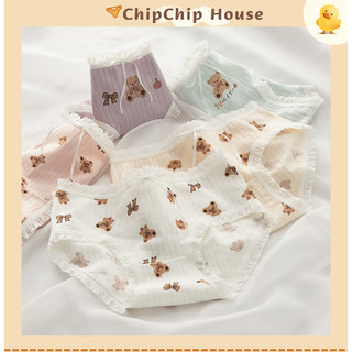 Quần lót nữ cotton co giãn,họa tiết gấu, phối viền ren,thoáng mát, ôm dáng kháng khuẩn ChipChipHouse