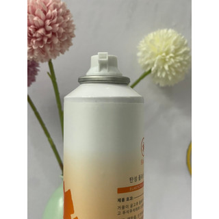 Keo Mousse Bọt Tạo Kiểu Tóc Mềm Bloom 300ml - ( giữ nếp tóc uốn hippie , xù mỳ)