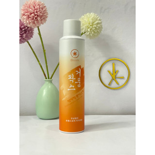 Keo Mousse Bọt Tạo Kiểu Tóc Mềm Bloom 300ml - ( giữ nếp tóc uốn hippie , xù mỳ)