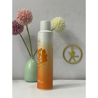 Keo Mousse Bọt Tạo Kiểu Tóc Mềm Bloom 300ml - ( giữ nếp tóc uốn hippie , xù mỳ)