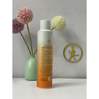 Keo Mousse Bọt Tạo Kiểu Tóc Mềm Bloom 300ml - ( giữ nếp tóc uốn hippie , xù mỳ)