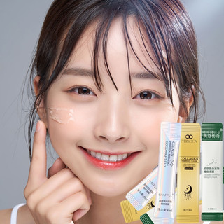 Mặt nạ Mặt nạ nội địa trung mask Mặt nạ collagen Mặt nạ trắng da mặt Mặt nạ phục hồi da mụn Dưỡng chất collagen Dưỡng ẩm