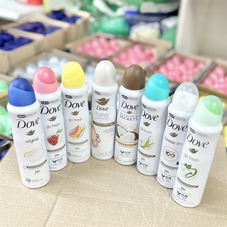 Xịt Khử Mùi Dove 150ml