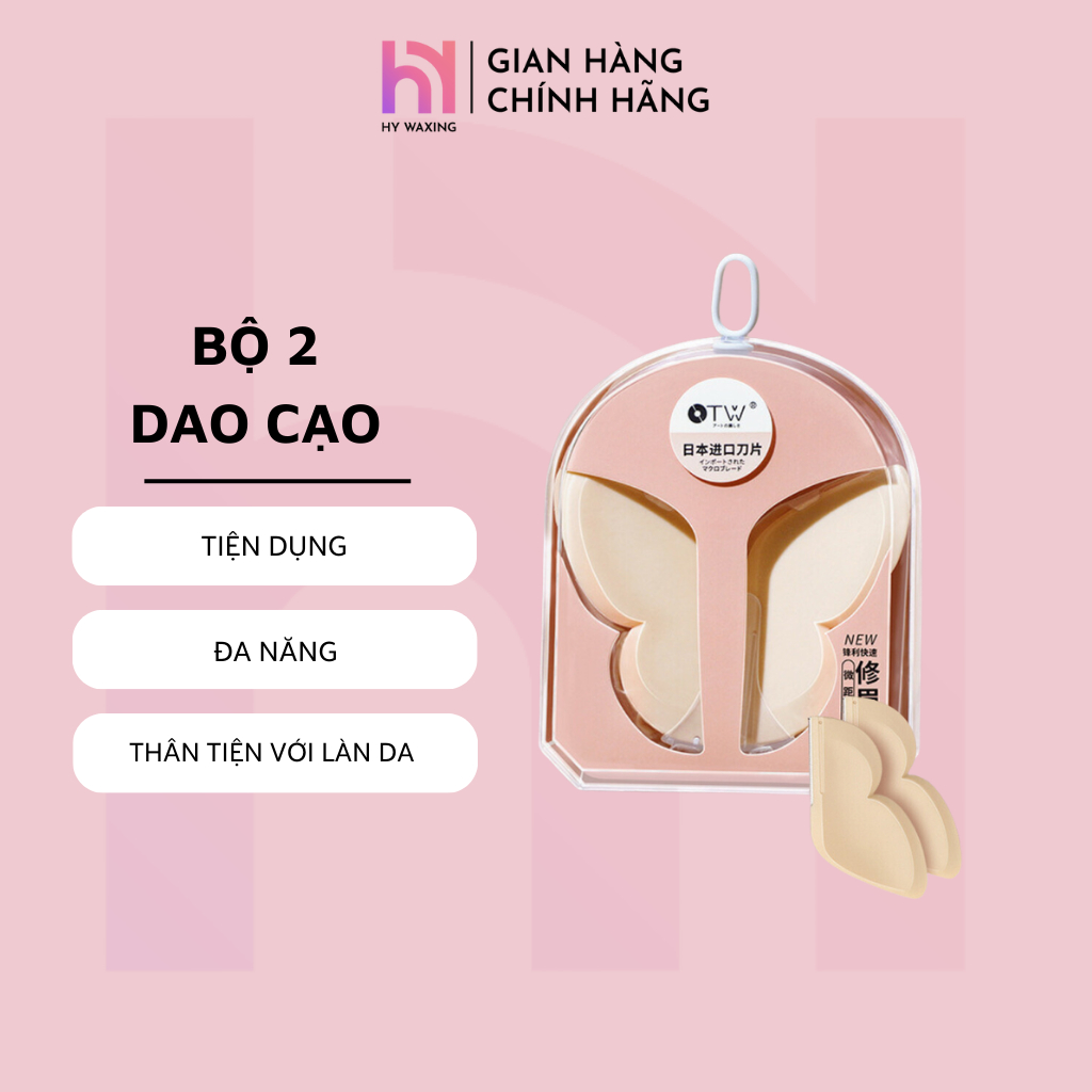 Bộ 2 Dao Tỉa Lông Mày HY WAXING Thiết Kế Nhỏ Gọn Tiện Dụng CI-029