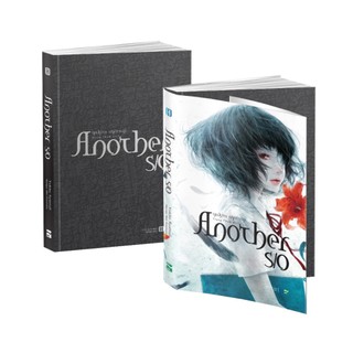 Sách - Combo Another (Boxset Manga & Light Novel)