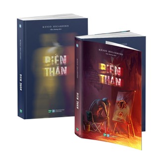 Sách - Combo Keigo Higashino (6 Cuốn)