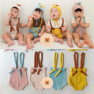 Set Yếm Trơn Hai Dây Kèm Mũ Nón Nhiều Màu Sắc Cho Bé Trai Bé Gái - Quần Sooc Yếm Thun Chât Len Gân Cute