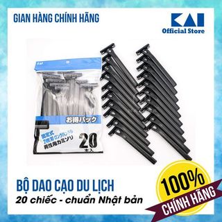 [CHÍNH HÃNG] Bộ 20 chiếc Dao cạo râu Nhật KAI LUF-20 màu đen đi du lịch tiện lợi