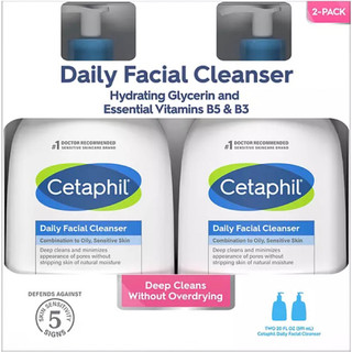 Set 2 sữa rửa mặt Cetaphil cho mọi loại da