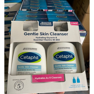 [Bill Us]Set 2 sữa rửa mặt Cetaphil cho mọi loại da