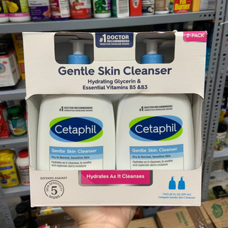 [Bill Us]Set 2 sữa rửa mặt Cetaphil cho mọi loại da