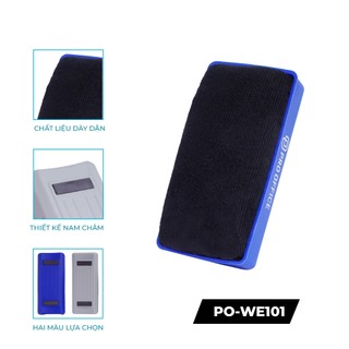 Dụng Cụ Lau Bảng, Xóa Bảng Cầm Tay PRO OFFICE Làm Bằng Nhựa, Có Nam Châm WE101/102/103