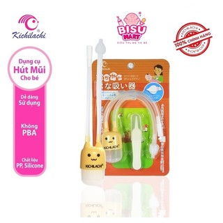 Dụng cụ hút mũi cho bé Kichilachi Thiết kế đầu hút Silicone
