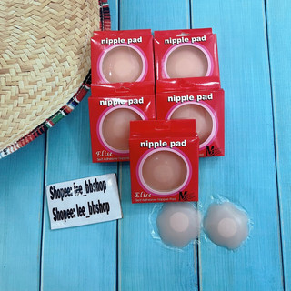 Miếng dán ngực silicon, miếng dán ti (hộp 2 miếng)