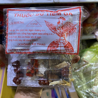 Hộp Tiềm Thuốc Bắc