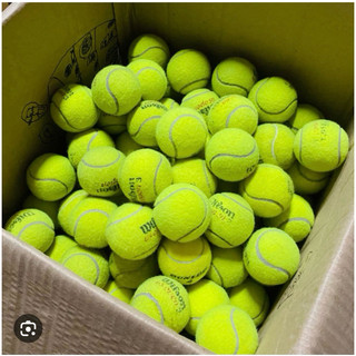 Quả bóng tennis cũ