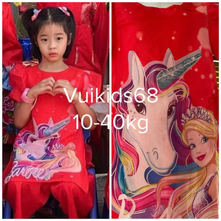 Áo dài tết bé gái. Trang phục lễ hội/ Tết cho bé. Áo dài đỏ công chúa Barbie và ngựa Pony cho bé gái 10-40kg