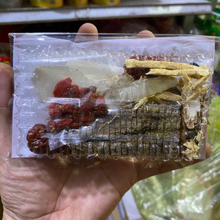 Hộp Tiềm Thuốc Bắc