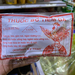 Hộp Tiềm Thuốc Bắc