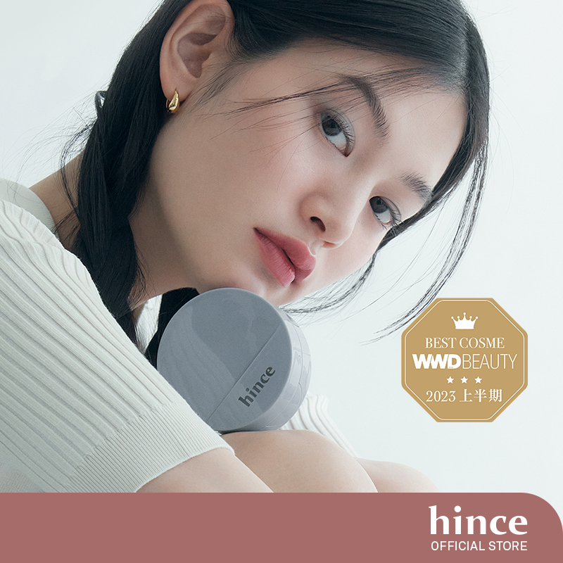 Phấn Nước Thuần Chay hince Second Skin Mesh & Matte Cushion