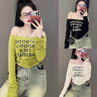 Áo thun phối nhung bẹt vai nobody