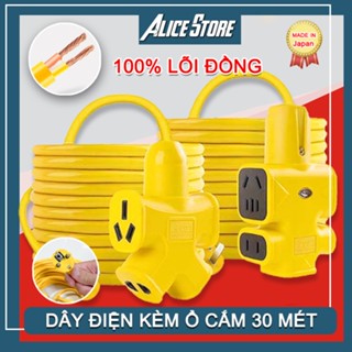 [ Chính Hãng ] Cuộn Dây Điện Dài 30M Kèm Ổ Cắm, Phích Cắm Đúc Chịu Lực Cao Đa Năng Tiện Lợi Dài 30M, Dây Cấp Nguồn 220V