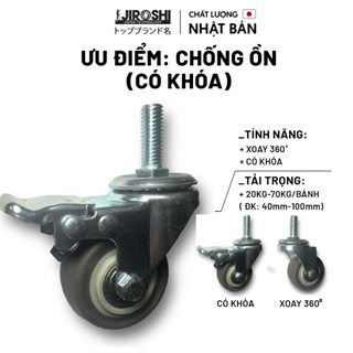 Bánh xe đẩy hàng cao su mini xoay 360 độ, bánh xe TPR chống ồn Jiroshi, loại cọc vít M8 M10 có khóa
