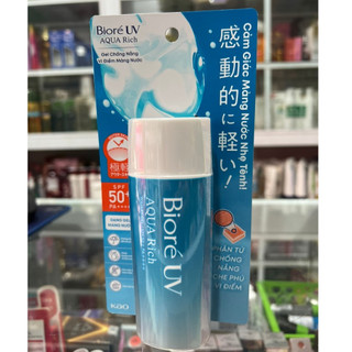 Kem Chống Nắng Biore UV Aqua Rich Watery Gel SPF50+/PA+++ 90ml mẫu mới date 11/2026
