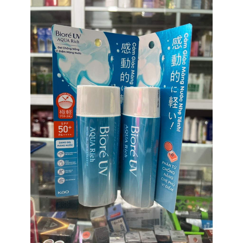 KEM CHỐNG NẮNG BIORE UV AQUA RICH SPF 50+/ PA+ 90ML