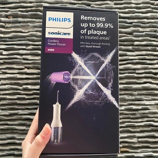 Máy tăm nước làm tạch răng miệng philips hx3826/31 - bảo hành chính hãng 2 năm