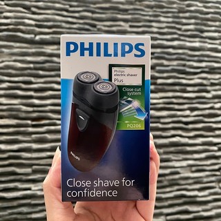 Máy cạo râu philips pq206 - hàng chính hãng - bảo hành 2 năm toàn quốc