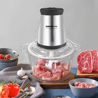 Máy xay thịt thực phẩm đa năng công suất 300w 4 lưỡi dao, cối thủy tinh dung tích 2 lít