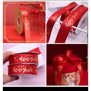 Ruy băng lụa happy new year bản 2,5cm