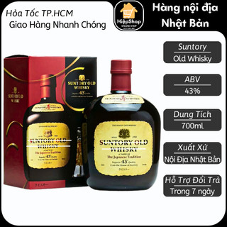 Rượu SUNTORY OLD WHISKY Nhật Bản [ chai/700ml ]