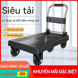 Xe đẩy hàng bốn bánh， xe đẩy nhỏ gấp，xe đẩy hàng 4 bánh ，xe đẩy chở hàng, xe vận chuyển, xe đẩy phẳng gia đình