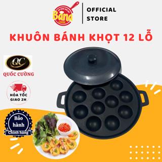 Khuôn Bánh Khọt 12 Lỗ Chống Dính Quốc Cường Kèm Nắp Đậy - BANA COOK