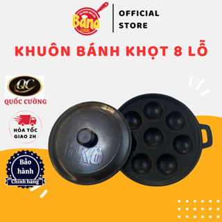  Chảo Đổ Bánh Khọt Quốc Cường 8 Lỗ Chống Dính Kèm Nắp BK8-02 - BANA COOK 