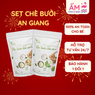 Set chè bưởi an giang eatme pp bởi ấm baby nguyên liệu nấu chè bưởi đậu xanh cốm non 25 30 chén ấm gift decor