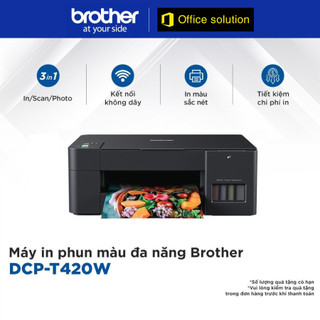 Máy in phun màu đa năng brother dcp-t420w