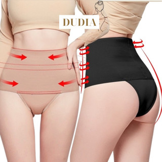 Quần lót nữ nịt bụng dudia giảm mỡ bụng dưới