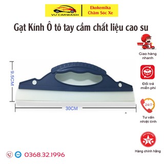 Tay Gạt Nước Silicon Chuyên Dụng Rửa Kính Ô Tô, Xe Hơi