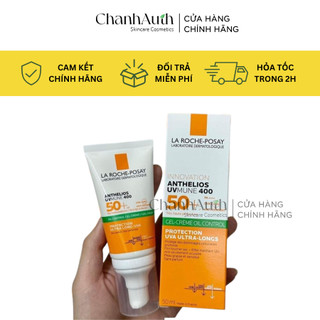 Kem chống nắng kiểm soát dầu La Roche-Posay Ant Helios Xl không hương liệu và có hương liệu 50ml