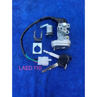 Bộ ổ khóa trước sau xe wave tàu 110