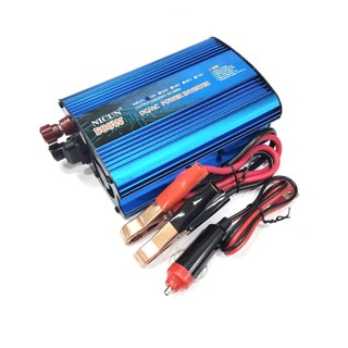 Bộ ineverter kích điện 12V Lên 220V 500W Loại Tốt